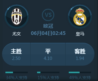 往往牵
