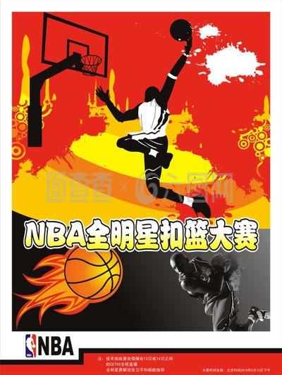 名外援而亚