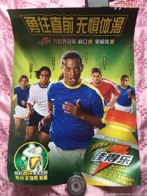非常高效